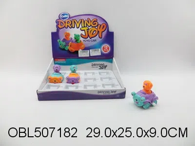 12只庄上链卡通汽车坐狗 3色混装_OBL507182