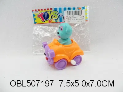 上链卡通汽车坐狗_OBL507197