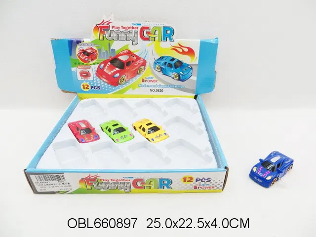 12只庄上链旋转开门车_OBL660897