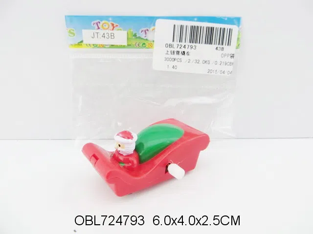 上链雪橇车_OBL724793