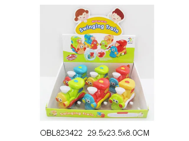 6只庄上链摇摆小火车带灯光音乐 包电_OBL823422