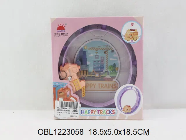 $item.NameEn_OBL1223058