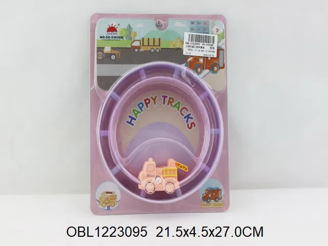 $item.NameEn_OBL1223095