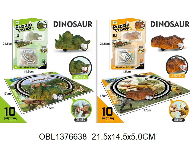 $item.NameEn_OBL1376638