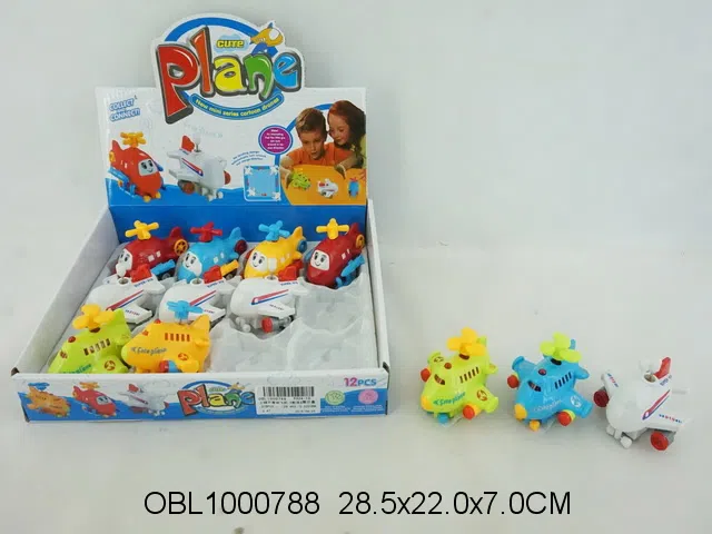 上链飞机 3款混装 12只装1展示盒_OBL1000788