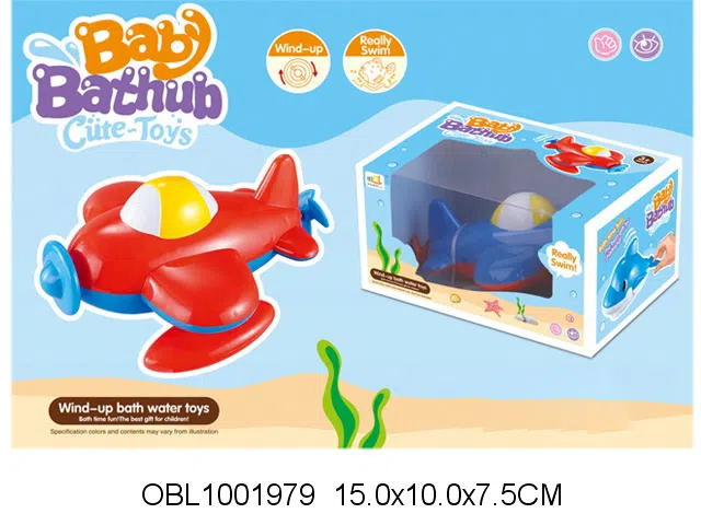 上链游水飞机_OBL1001979