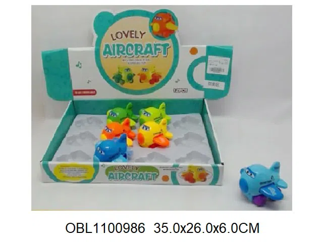 上链旋转飞机 12只装1展示盒_OBL1100986