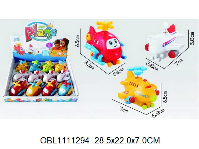 上链不落地卡通飞机 12只装1展示盒_OBL1111294