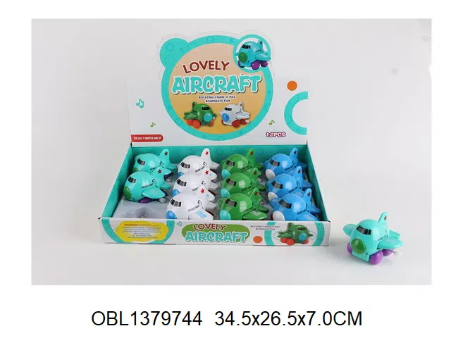上链旋转飞机 4色混装 12只装1展示盒_OBL1379744