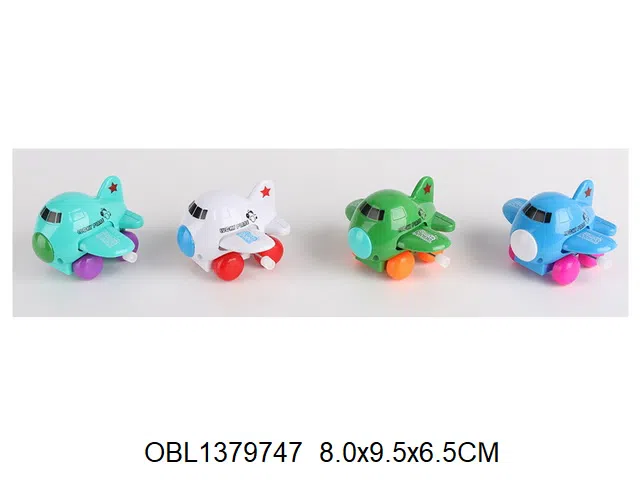 上链旋转飞机 4色混装_OBL1379747