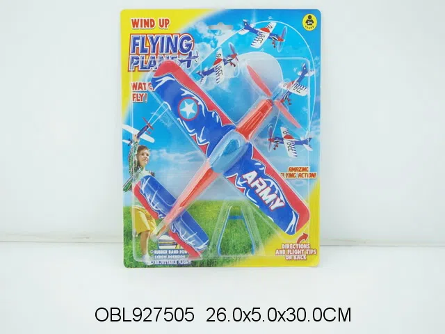 $item.NameEn_OBL927505