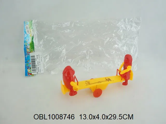 $item.NameEn_OBL1008746