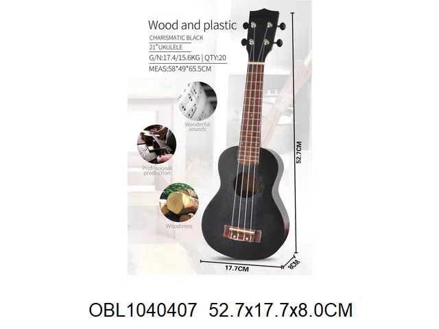 尤克里里_OBL1040407