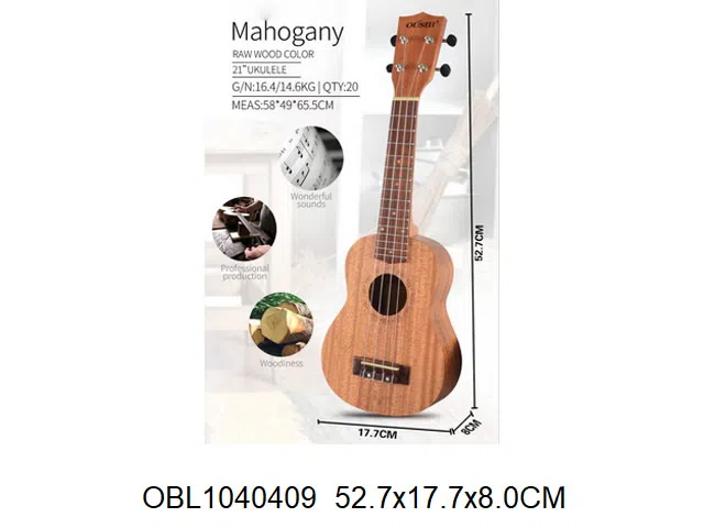 尤克里里_OBL1040409