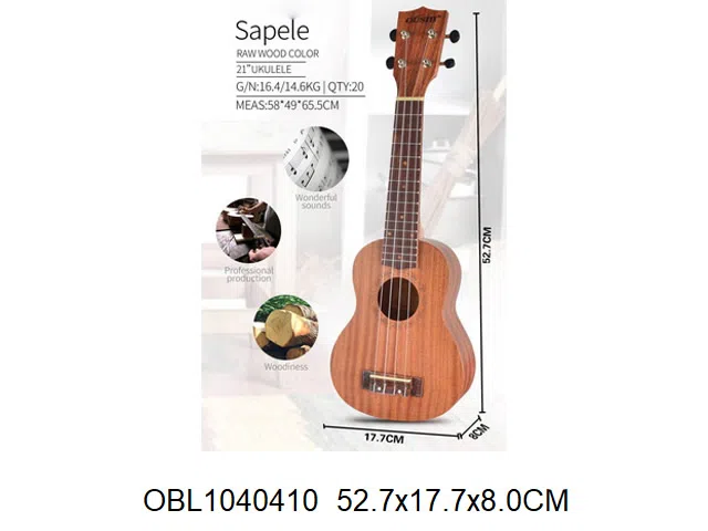 尤克里里_OBL1040410