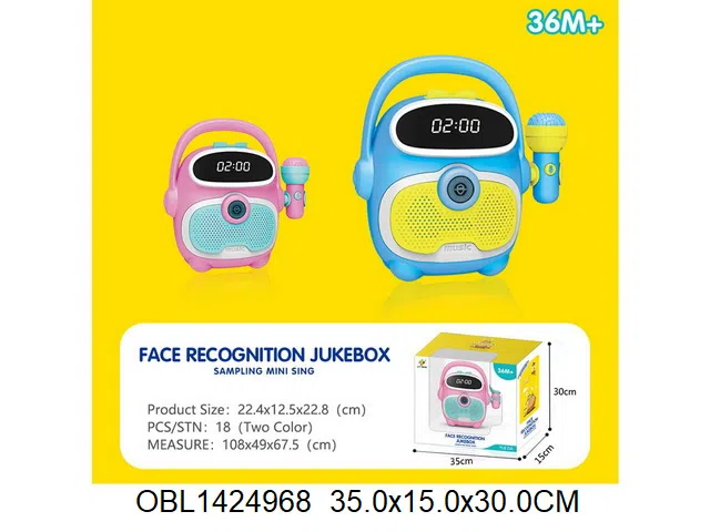 $item.NameEn_OBL1424968