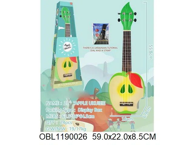 $item.NameEn_OBL1190026