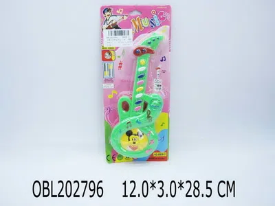 $item.NameEn_OBL202796