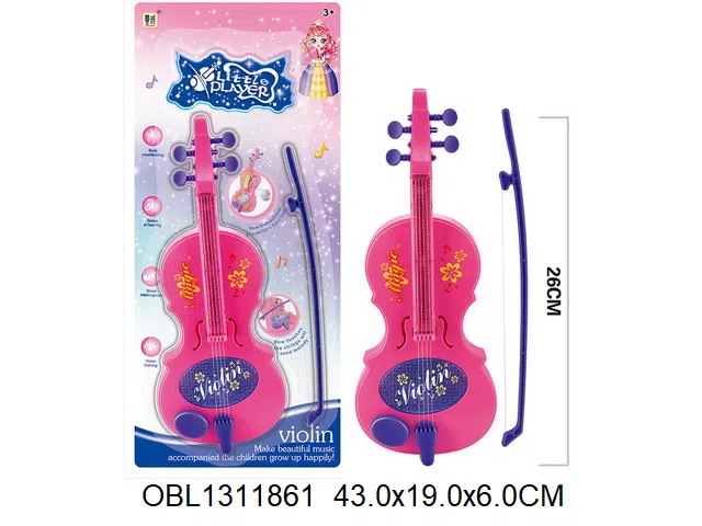 $item.NameEn_OBL1311861