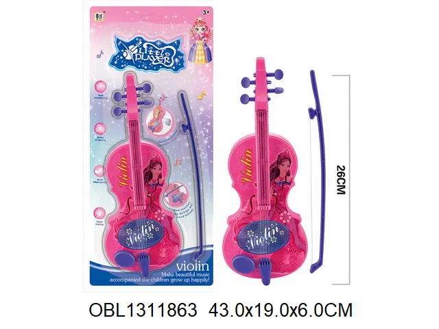 $item.NameEn_OBL1311863