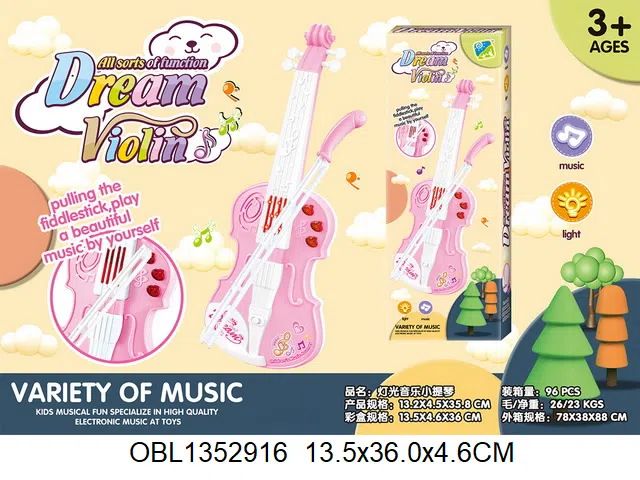 $item.NameEn_OBL1352916