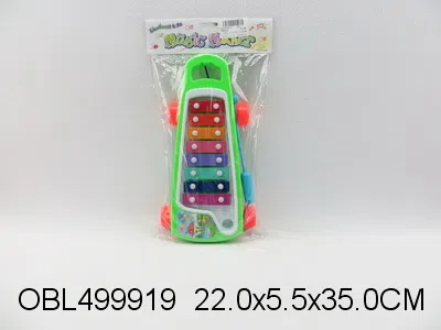 敲琴拖车_OBL499919