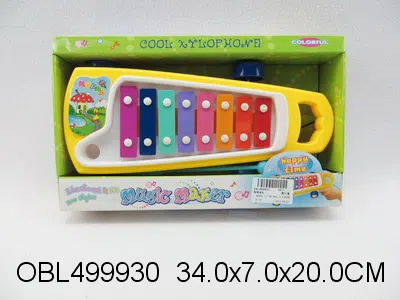 敲琴拖车_OBL499930