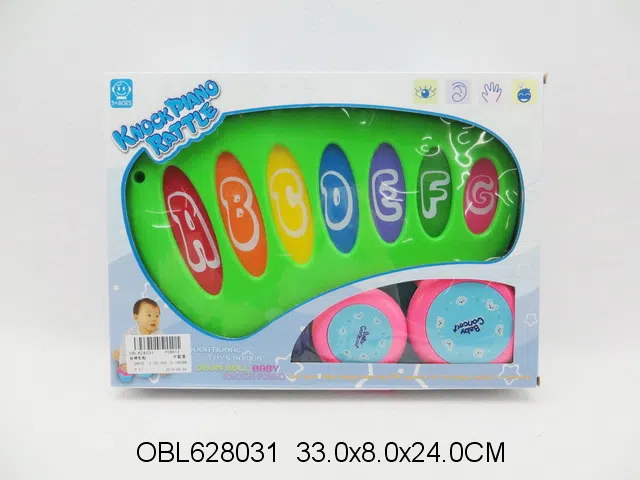 敲琴配鼓_OBL628031