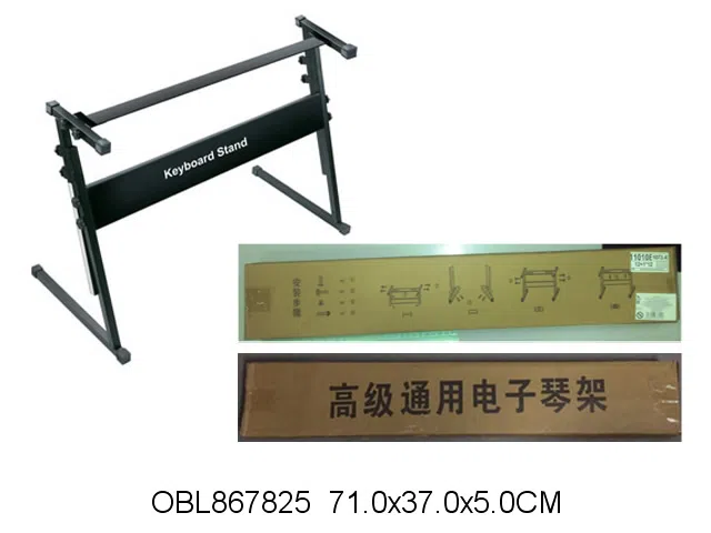 琴架 中文盒_OBL867825