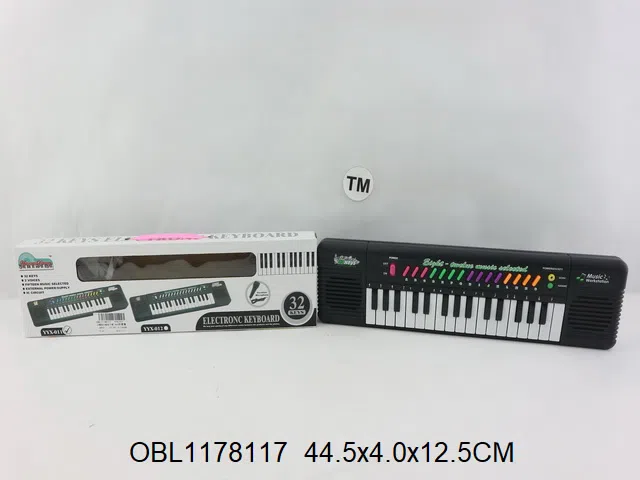 $item.NameEn_OBL1178117