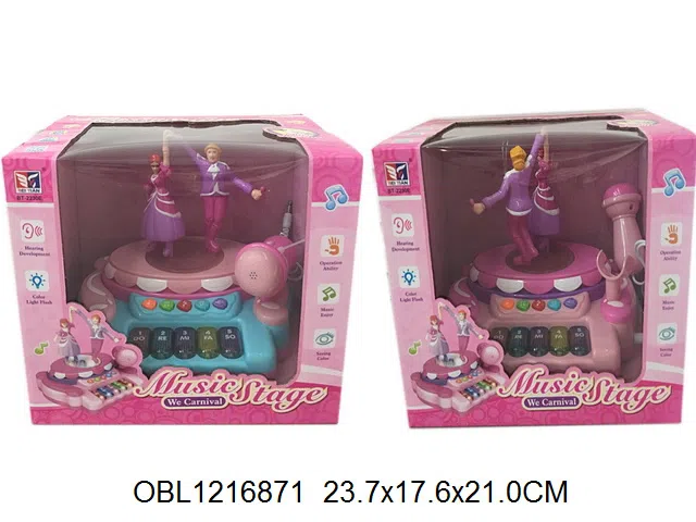 $item.NameEn_OBL1216871