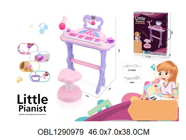 $item.NameEn_OBL1290979