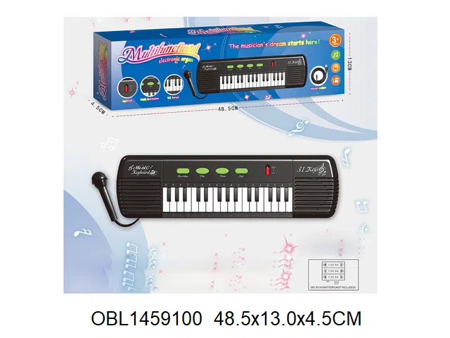 $item.NameEn_OBL1459100