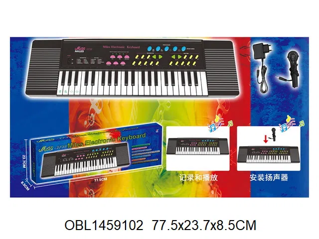 $item.NameEn_OBL1459102