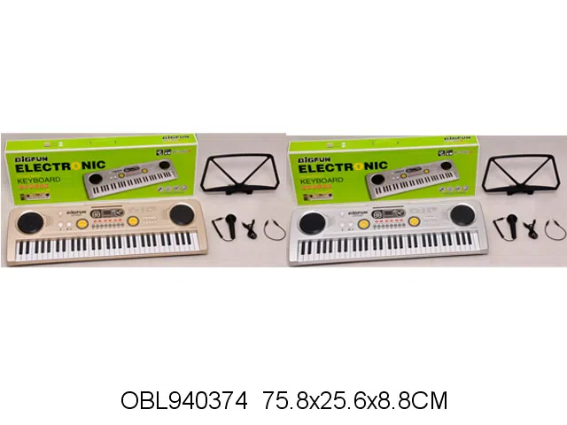 $item.NameEn_OBL940374