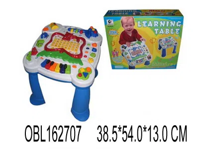 学习椅西文_OBL162707