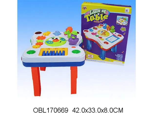 婴儿音乐桌_OBL170669
