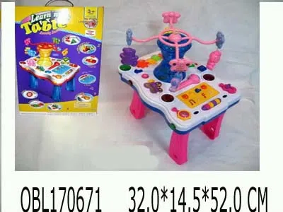 婴儿音乐桌 带录音功能_OBL170671