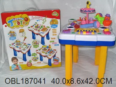 旋转动物音乐桌带录音功能 不包电_OBL187041