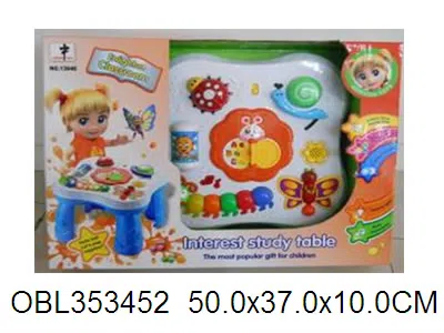 音乐桌带灯光音乐 不包电 英文_OBL353452