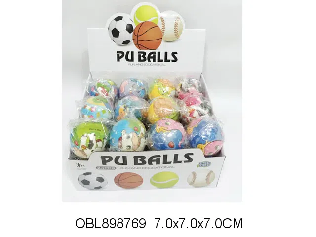24个庄动物PU球_OBL898769
