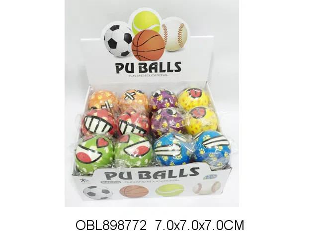 24个庄表情PU球_OBL898772