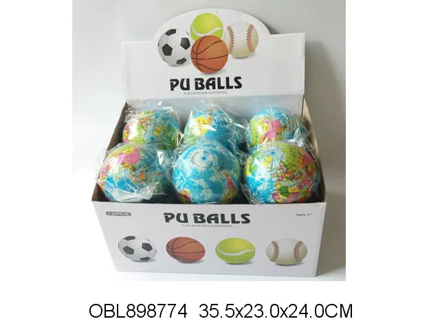 12个庄地球仪PU球_OBL898774