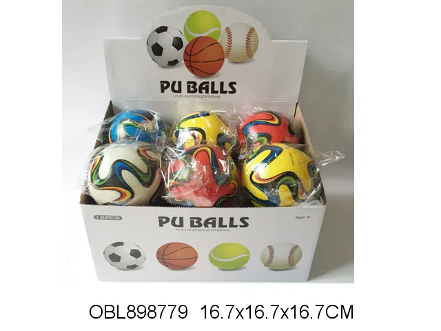 12个庄巴西PU球_OBL898779