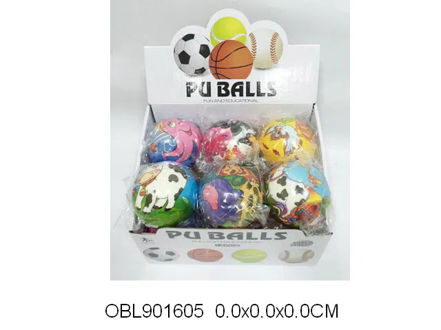 奶牛PU球 12个装1个展示盒_OBL901605