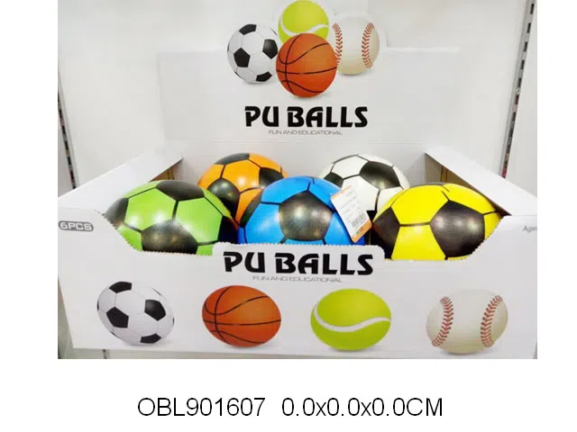 PU足球 6个庄一展示盒_OBL901607