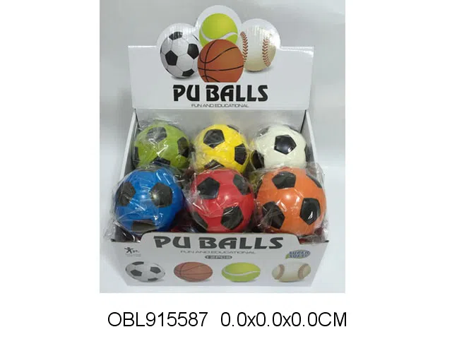 PU足球 12粒装1展示盒_OBL915587