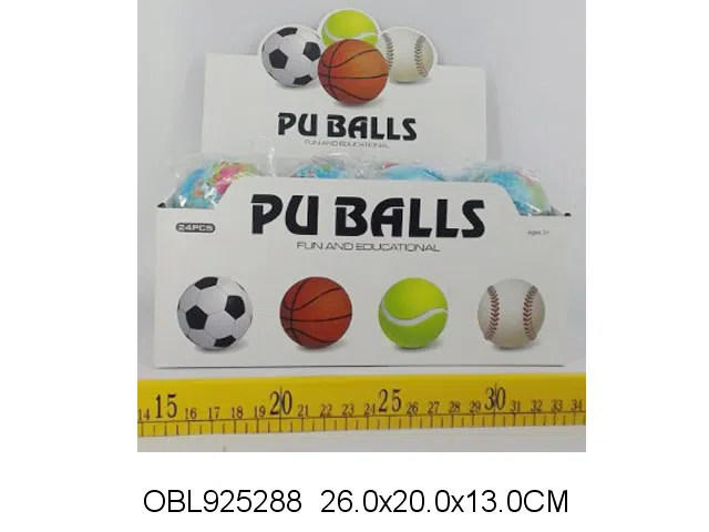 2.5寸PU地球仪 24个装1展示盒_OBL925288