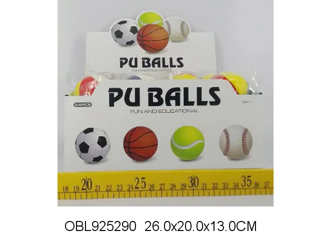 2.5寸PU双色篮球 24个装1展示盒_OBL925290
