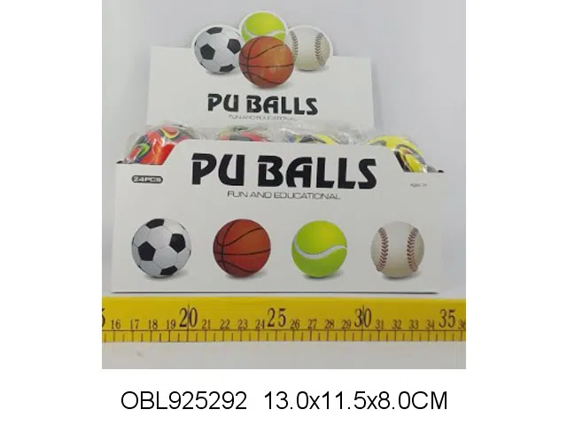 2.5寸PU巴西杯球 24个装1展示盒_OBL925292